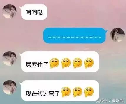 这美女厉害了！福州女大学生手绘人体解剖图太逼真！