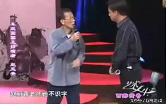 西游记杨洁六小龄童花絮,西游记杨洁六小龄童