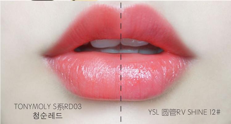 迪奥999平价替代口红,口红平价替代悦诗风吟