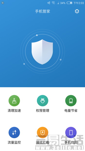 努比亚小牛新机测评跑分,努比亚小牛z17minis