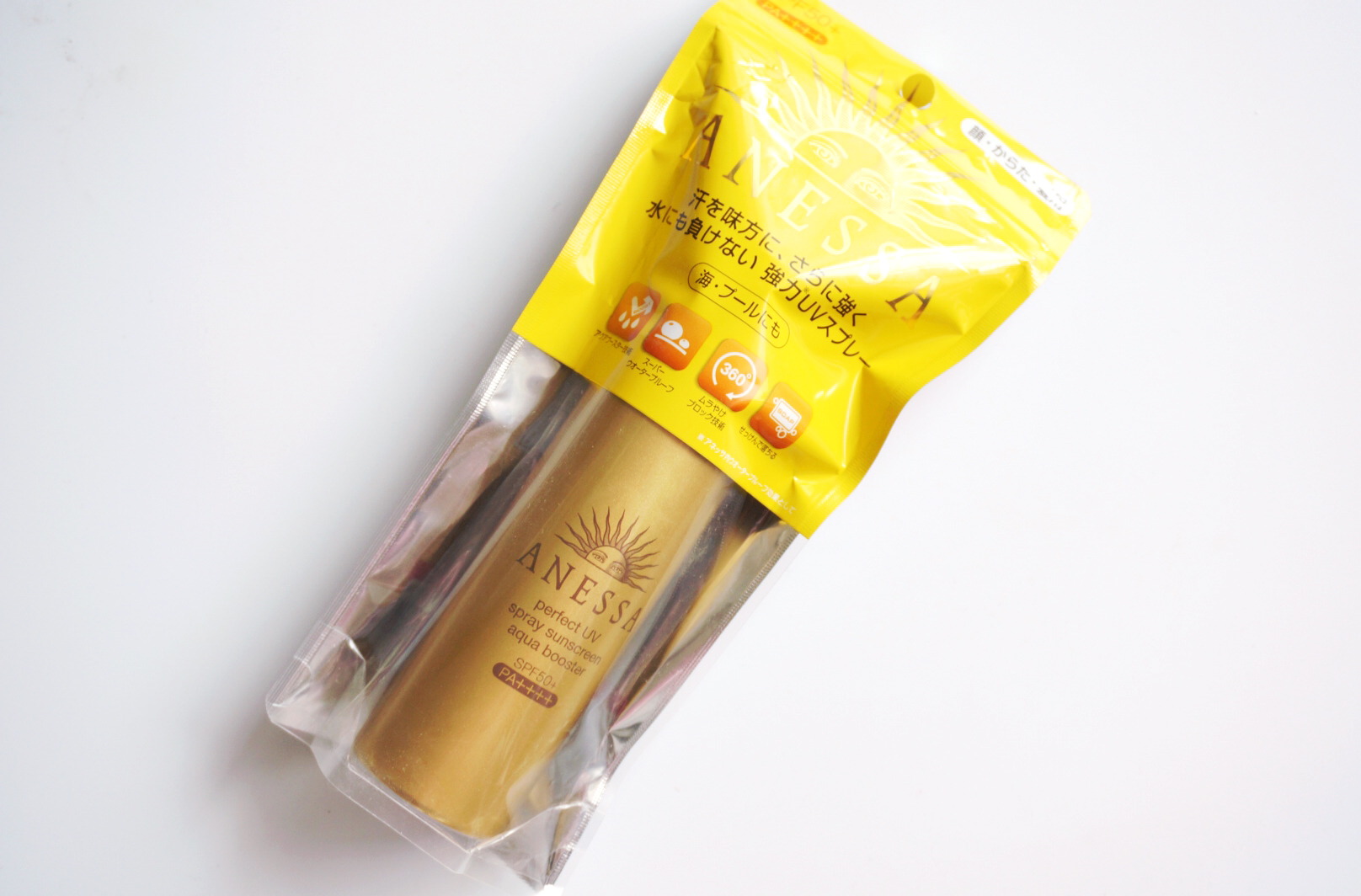 资生堂安耐晒防晒查真伪,资生堂安耐晒防晒bb霜