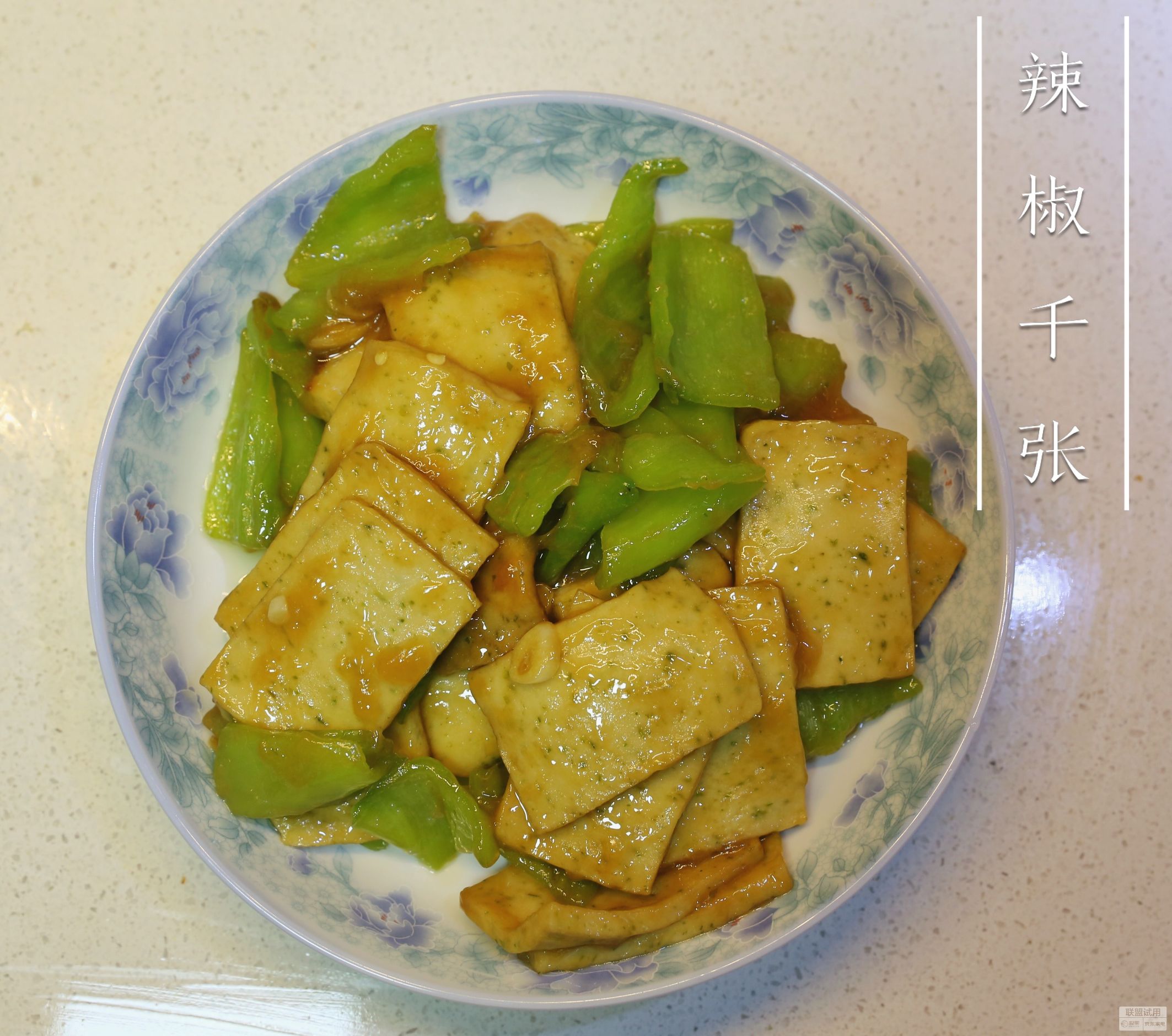 用全自动智能炒菜机做饭做菜,九阳智能全自动炒菜机