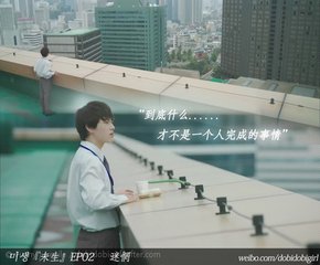 韩语入门基础知识,韩剧未生学韩语