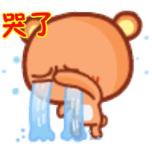 澳门人在横琴买房优惠政策,澳门人是不是可以在珠海横琴买房