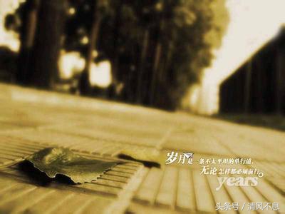 qq签名仙气励志,女生励志签名短句