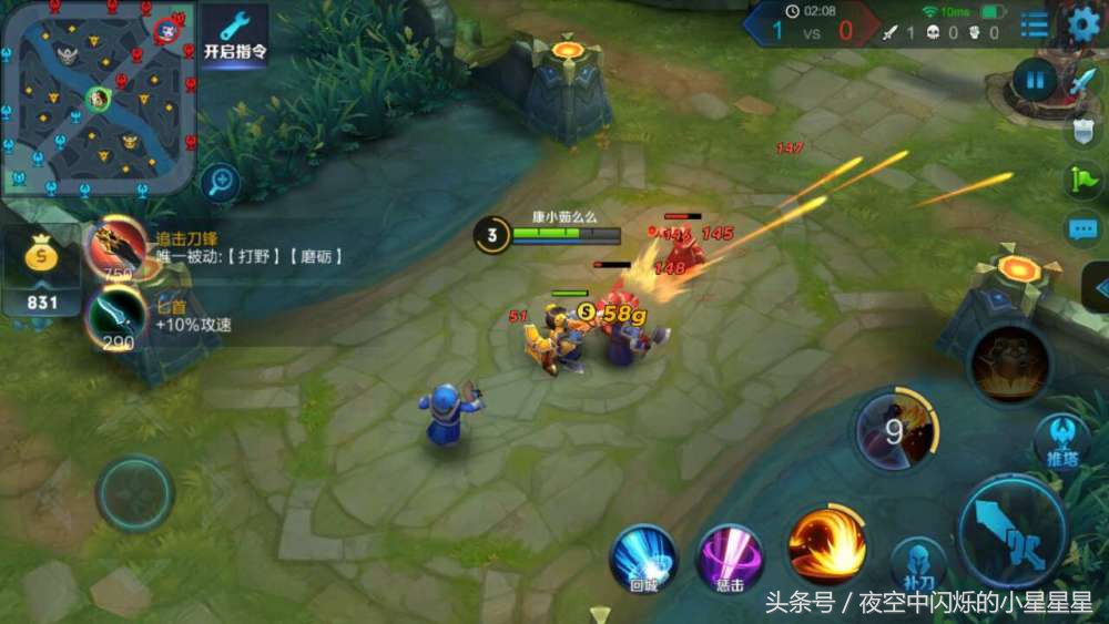 王者荣耀三个方法快速获取金币,王者荣耀新手入门扫盲