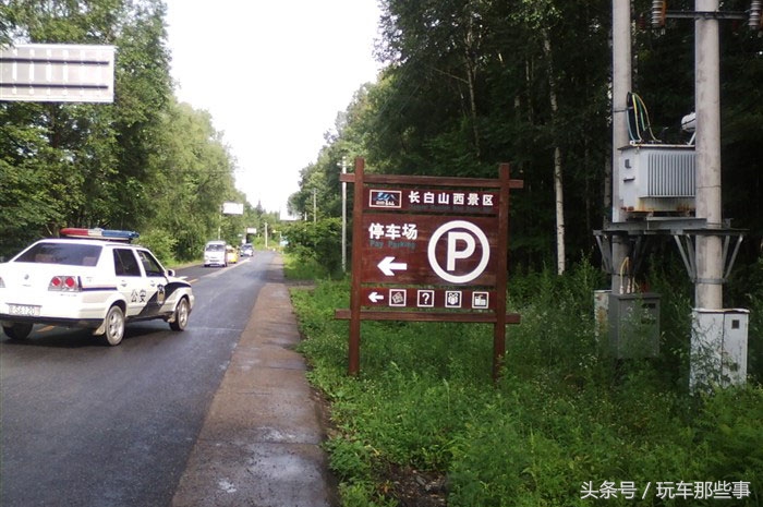 66岁老夫老妻自制房车旅游,60岁老夫妻自改房车自驾游