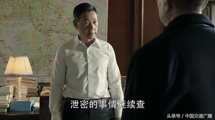 人民的名义李路出演什么角色,人民的名义李路客串片段