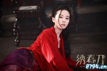 诗诗红衣,红衣诗诗