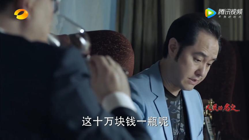 红酒哪个软件买正品,什么app可以查红酒价格