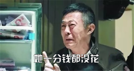 民生银行7.5万亿是自有资本吗,民生银行30亿假理财怎么回事