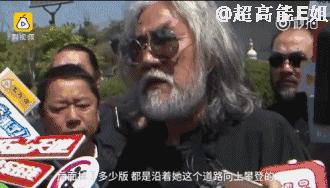 西游记三十年再聚首杨洁六小龄童,西游记杨洁六小龄童