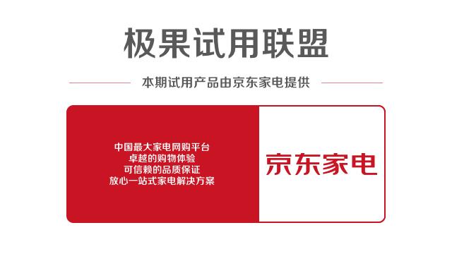 用全自动智能炒菜机做饭做菜,九阳智能全自动炒菜机