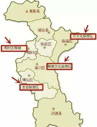 淄博被列为山东省区域中心城市,淄博被划入济南都市圈发展规划