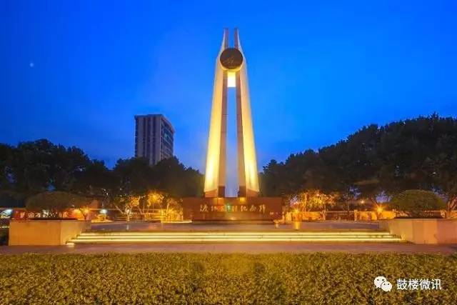 南京解放纪念日图片,南京解放纪念日是哪一天