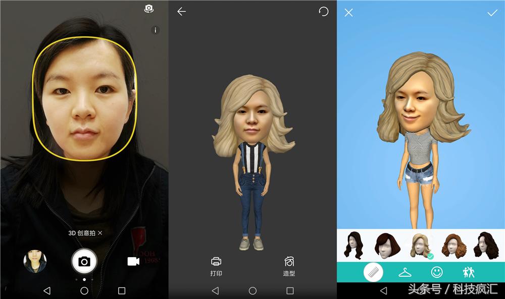 荣耀v9鸿蒙系统测评,全新的测评方式
