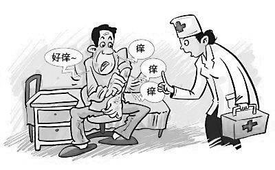 吸毒后皮肤会怎样,长期吸毒对皮肤的危害