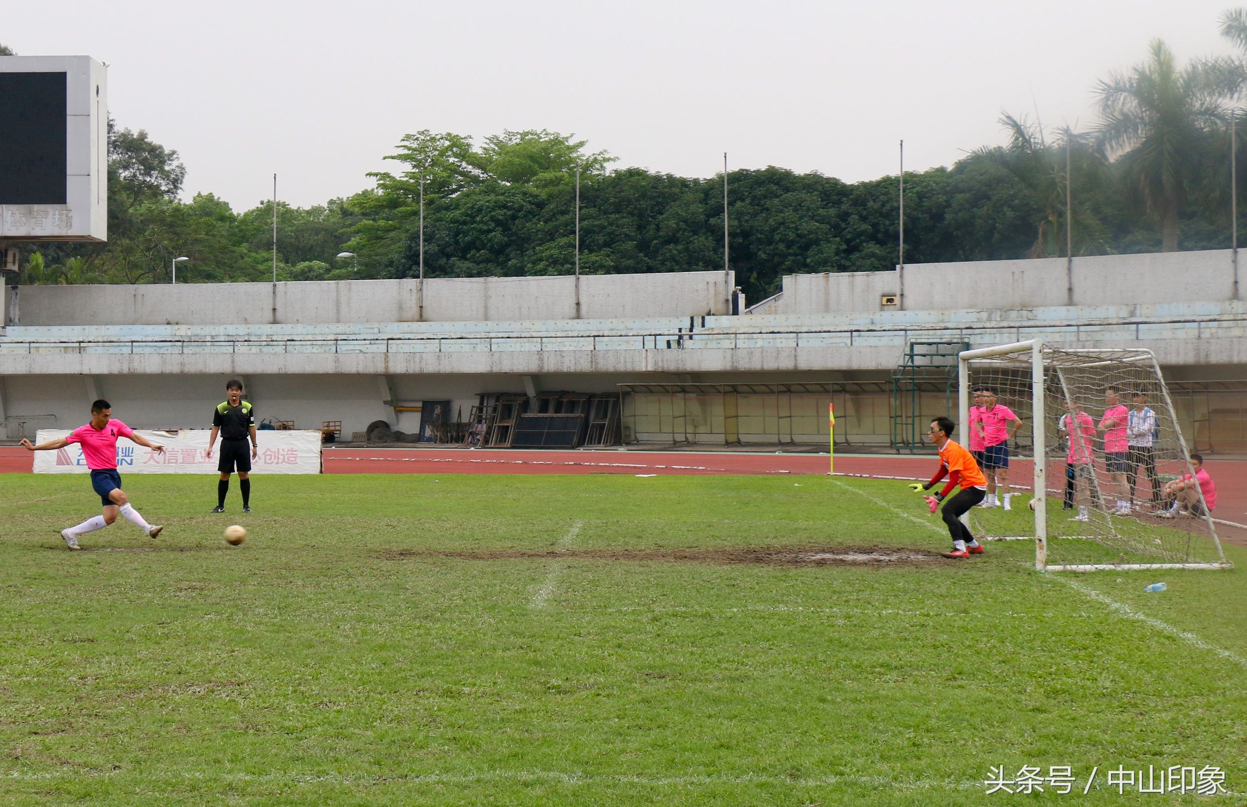 中山市足球联赛2019,国内三级足球联赛
