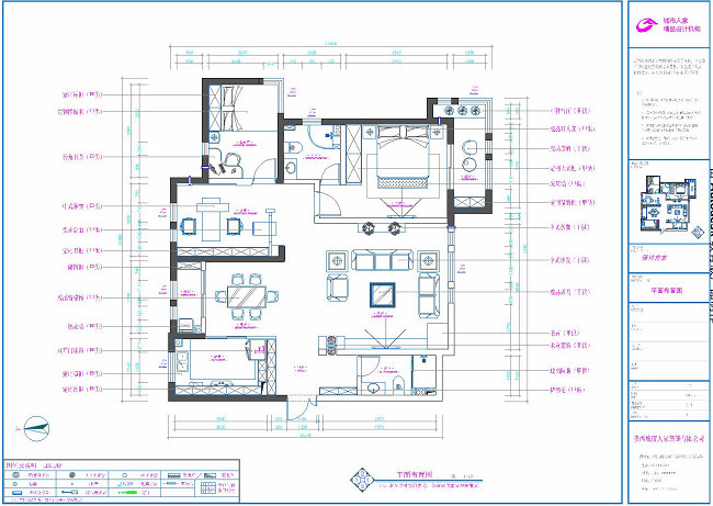 「西安」汇通太古城150㎡中式风格，大城小院里的传统情怀