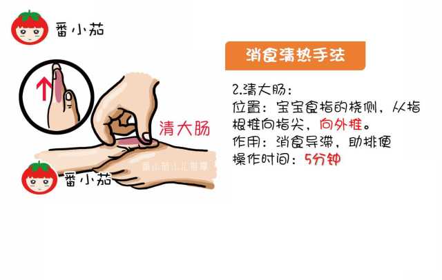 宝宝便干是内热吗,宝宝手心湿答答的是什么原因