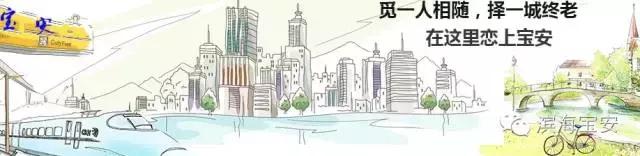 深圳宝安哪个海边风景最值得去,深圳宝安海边旅游区