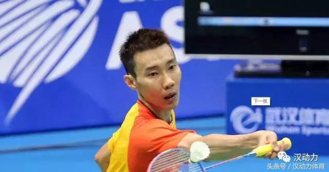 羽毛球亚锦赛四分之一赛程,亚锦赛羽毛球赛程表及时间表