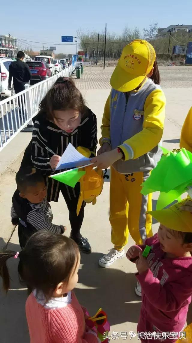 卡酷幼儿园海选现场,卡酷幼儿园欢庆六一