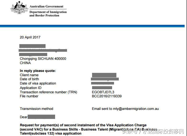 无补料、免面试！永铭国际助力澳洲132项目申请人移路畅通！