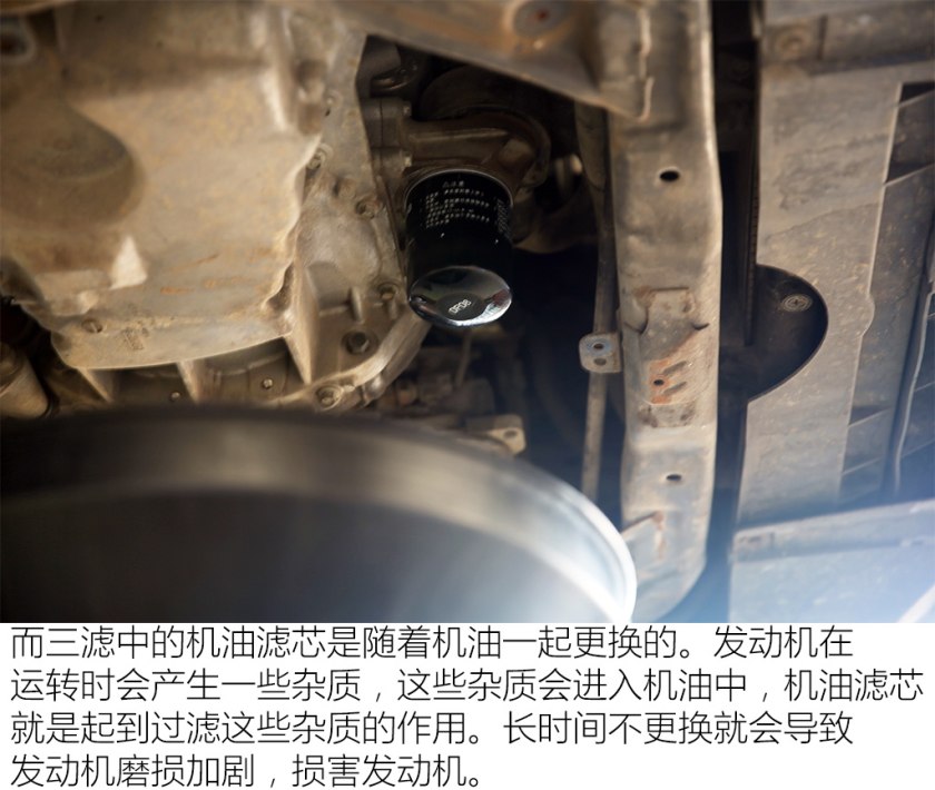 马自达6二手怎么保养,马自达6保养手册电子版