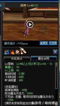 新手玩dnf玩什么英雄,新手玩dnf玩什么职业好