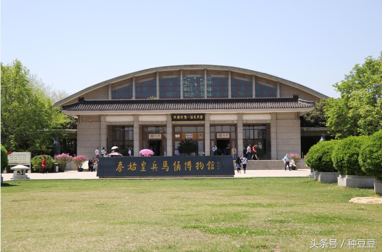 西安秦始皇兵马俑门票多少钱,西安秦始皇兵马俑的门票价格