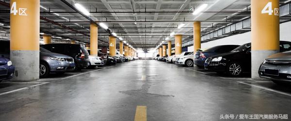 爱车王国汽车养护,爱车王国马超