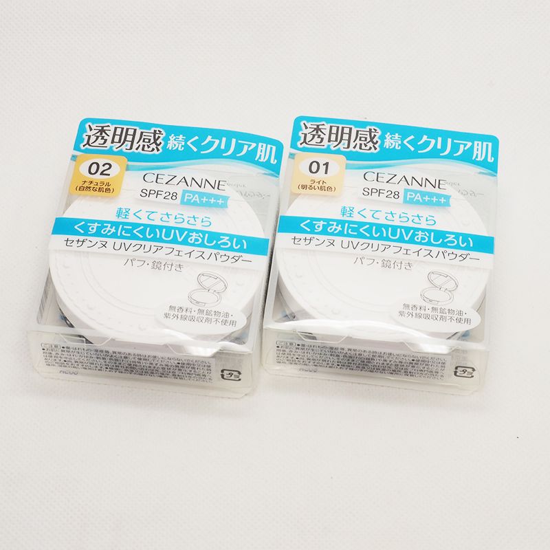 最好用的粉饼是哪一款,好用的粉饼推荐一下