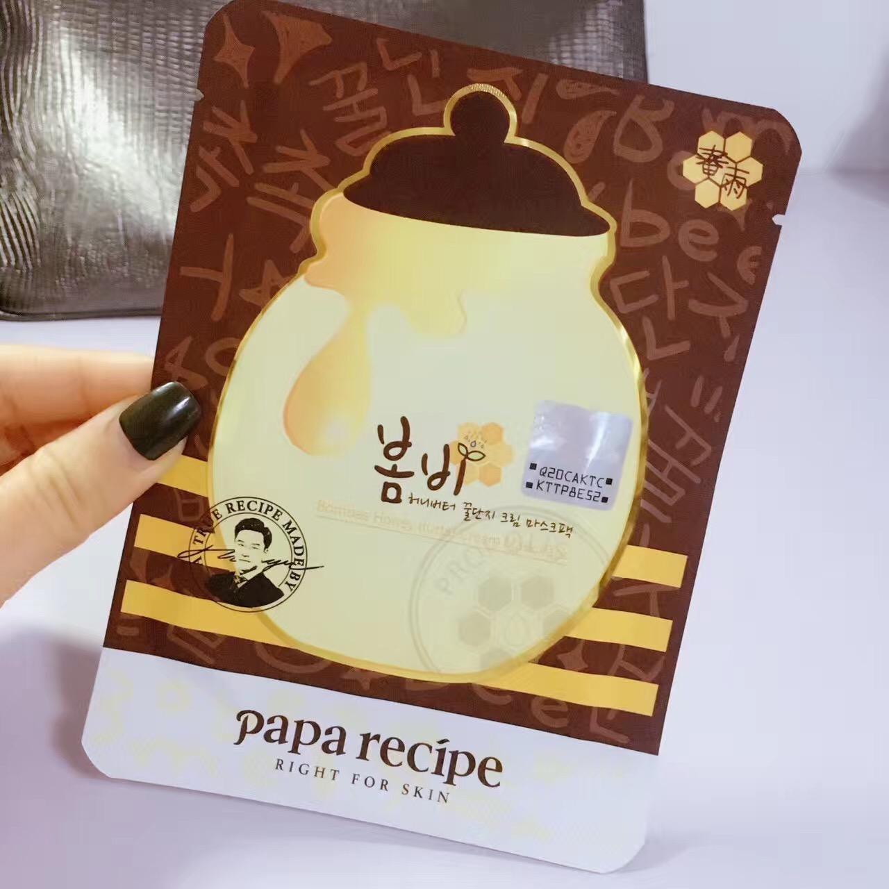 6款平价面膜,春雨面膜黑色的功效