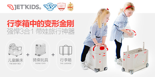 妈妈洁癖对宝宝的危害,宝宝总是很脏应该制止吗