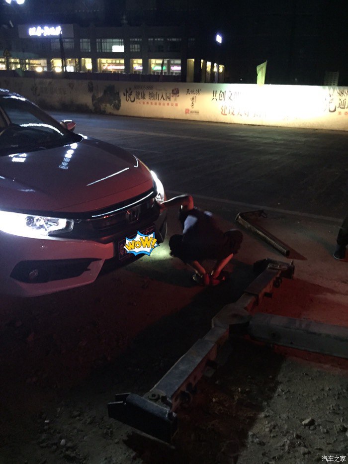 十代思域走烂路像坐船一样,十代思域过烂路太颠