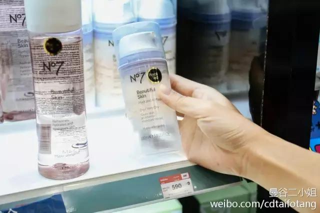 墙裂护肤品推荐,墙裂推荐的东西