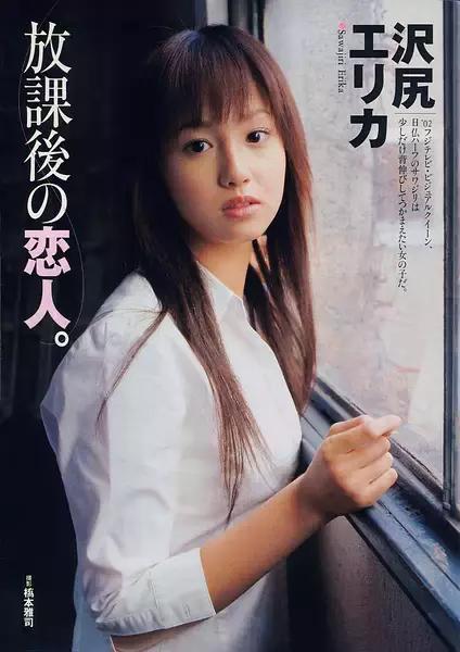 日本的混血女星,40岁日本混血美女