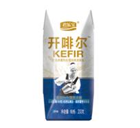 正宗原装进口奶,国产牌子的纯奶