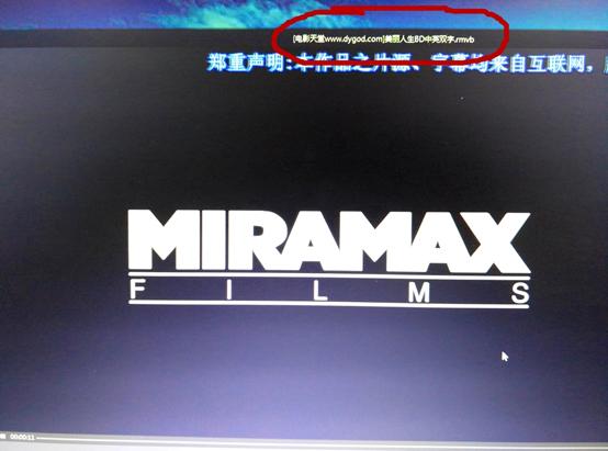 迅雷下载到99.9%就不动了什么情况,迅雷卡在百分之98不动了