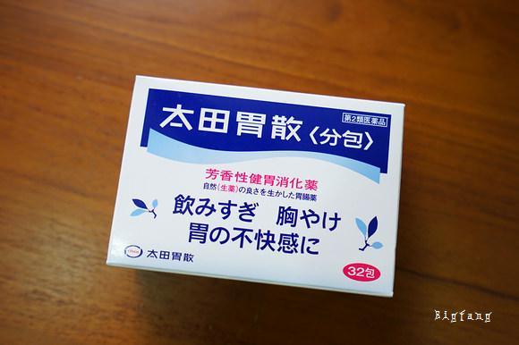 战利品零食,日本药妆战利品