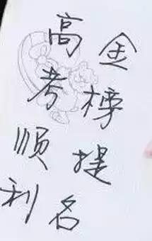 四川人骂人可爱,四川人骂人厉害吗