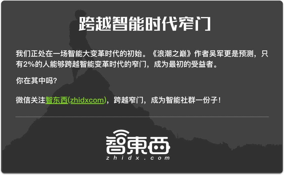 物联网智能烟感,物联网烟感探测器