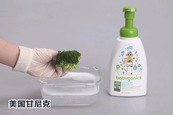 农药残留如何解决,奶瓶清洁剂和普通洗洁精