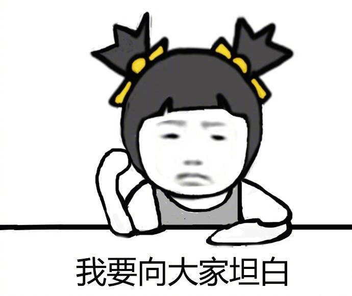 盐城龙冈中学本科率,盐城龙冈初级中学