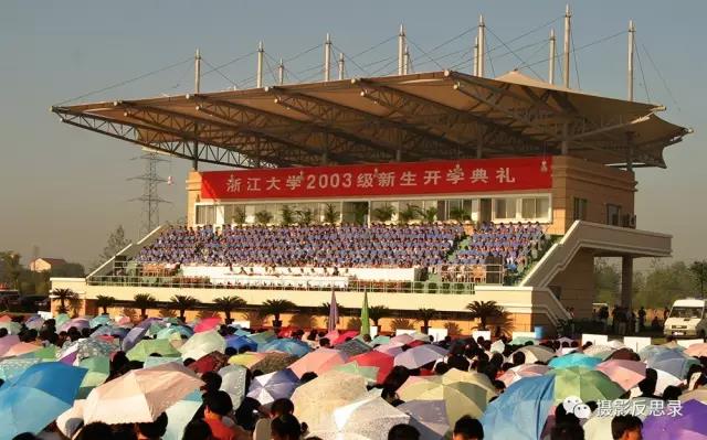 浙大玉泉照片,跨越百年的珍贵影像