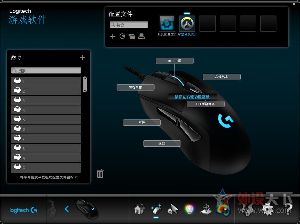 罗技g403鼠标滚轮上下跳,罗技g403hero鼠标测评