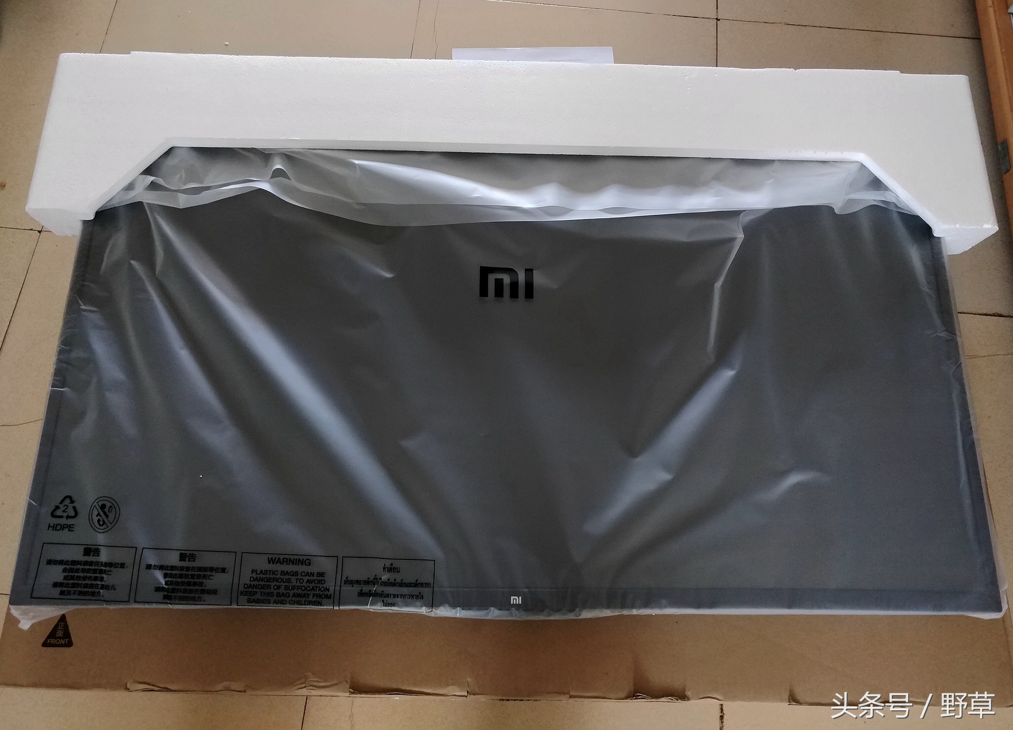 小户型家用电视性价比最高推荐,小户型客厅电视机推荐