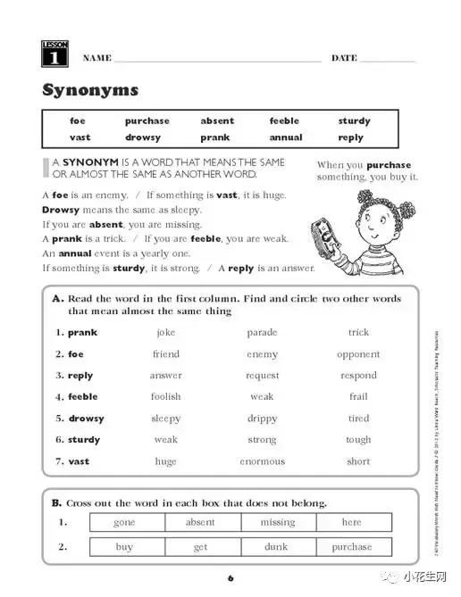孩子读英文总是磕磕巴巴怎么办,孩子学英语老是记不住怎么读