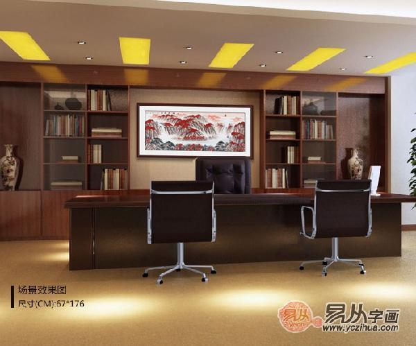 办公室装饰画山水大全,办公室山水画简单大气